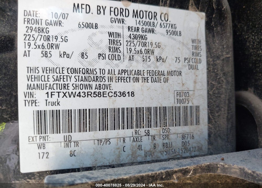 2008 FORD F-450 VIN: 1FTXW43R58EC53618