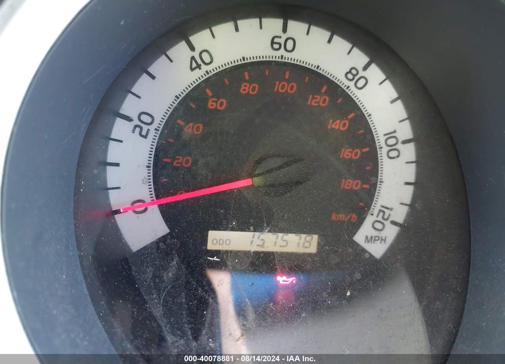 2014 TOYOTA TACOMA PRERUNNER VIN: 5TFTX4GN3EX035759