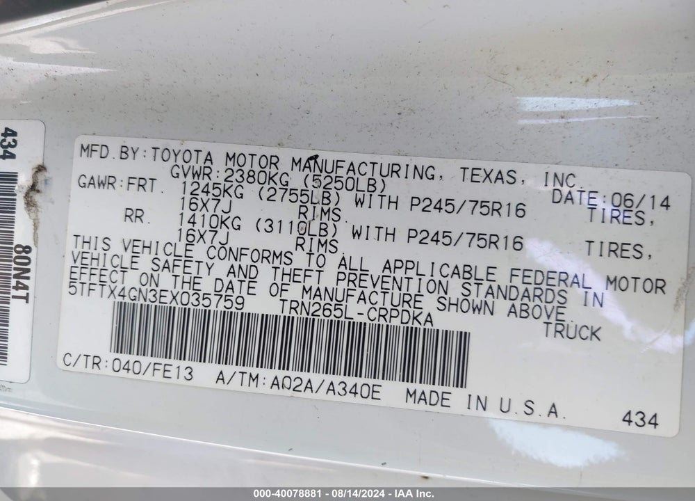 2014 TOYOTA TACOMA PRERUNNER VIN: 5TFTX4GN3EX035759
