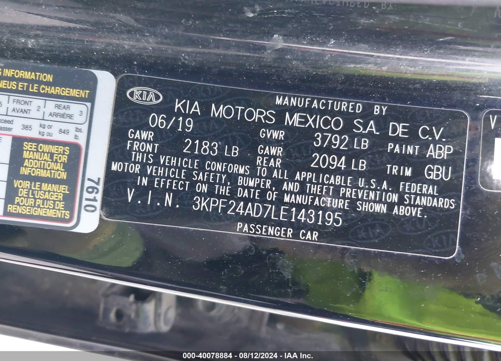 2020 KIA FORTE LXS VIN: 3KPF24AD7LE143195