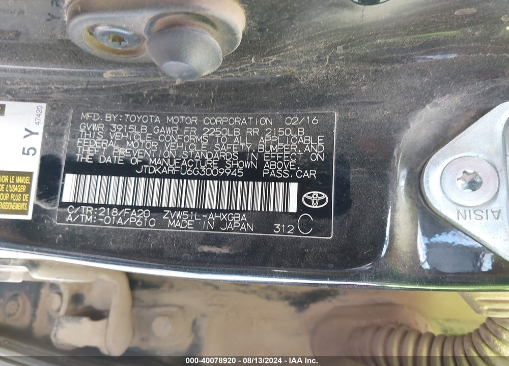 2016 TOYOTA PRIUS THREE VIN: JTDKARFU6G3009945
