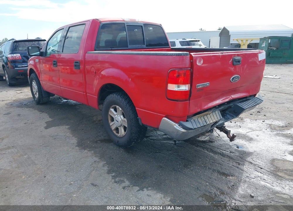 2004 FORD F-150 VIN: 1FTPW12584FA19989