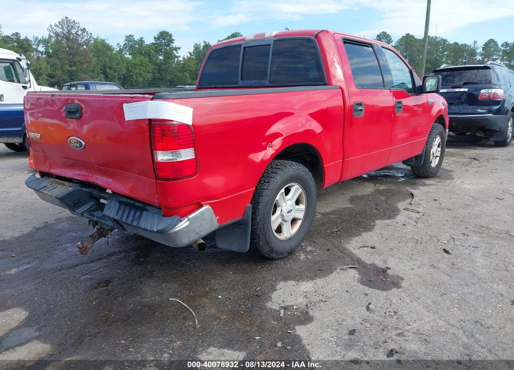 2004 FORD F-150 VIN: 1FTPW12584FA19989