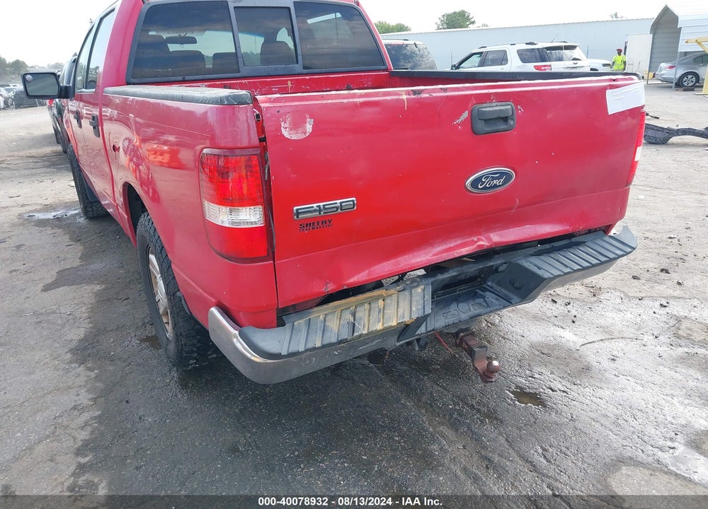 2004 FORD F-150 VIN: 1FTPW12584FA19989