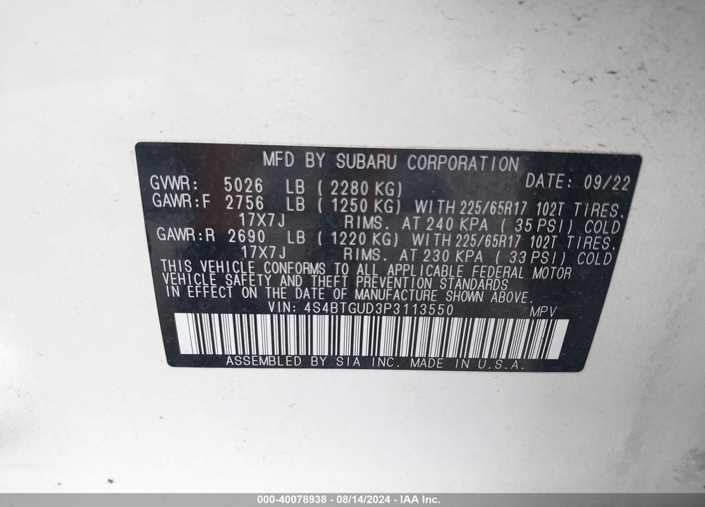 2023 SUBARU OUTBACK WILDERNESS VIN: 4S4BTGUD3P3113550