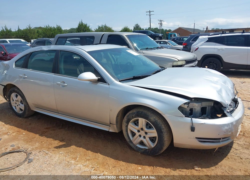 2010 CHEVROLET IMPALA LS VIN: 2G1WA5EK6A1111505