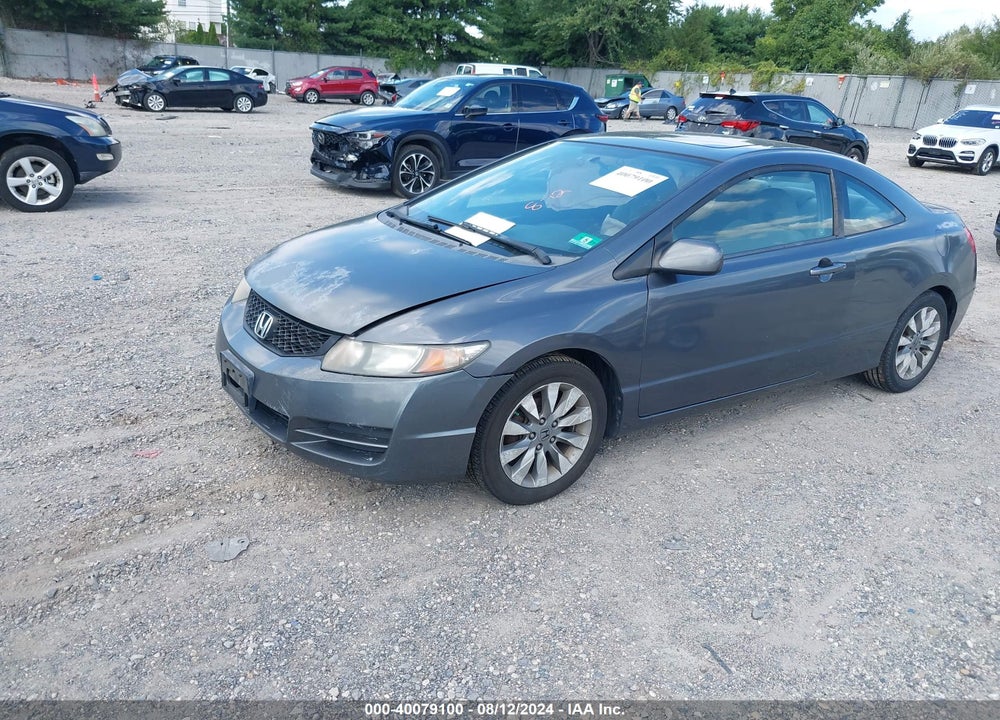 2010 HONDA CIVIC EX VIN: 2HGFG1B86AH518725