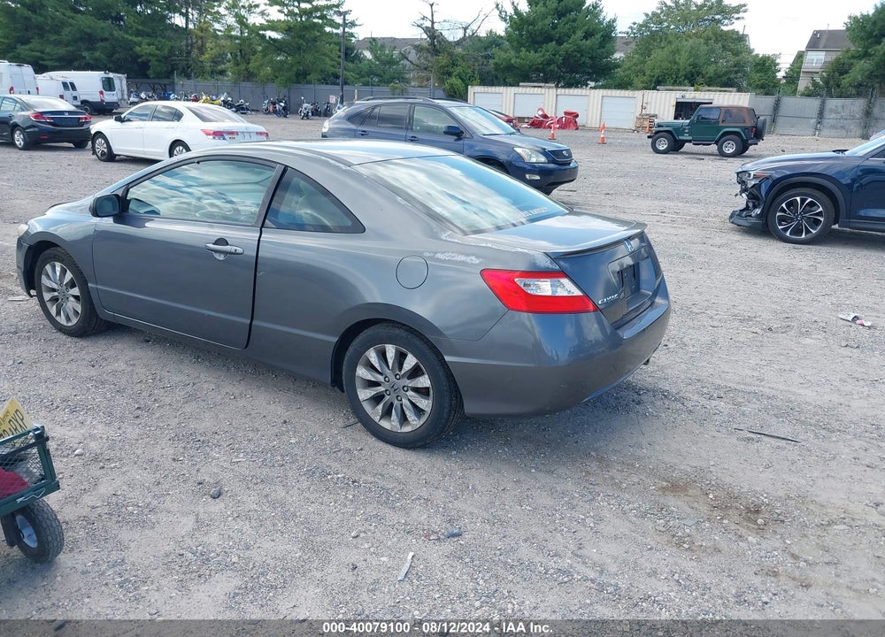 2010 HONDA CIVIC EX VIN: 2HGFG1B86AH518725