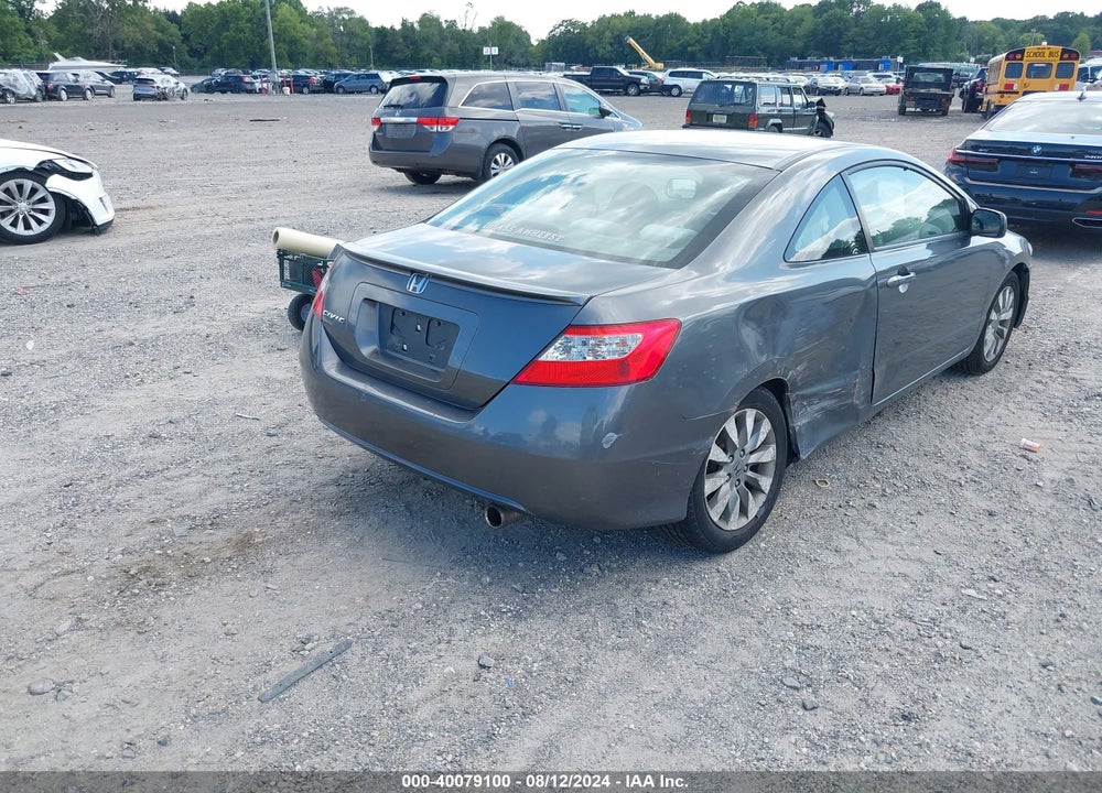 2010 HONDA CIVIC EX VIN: 2HGFG1B86AH518725