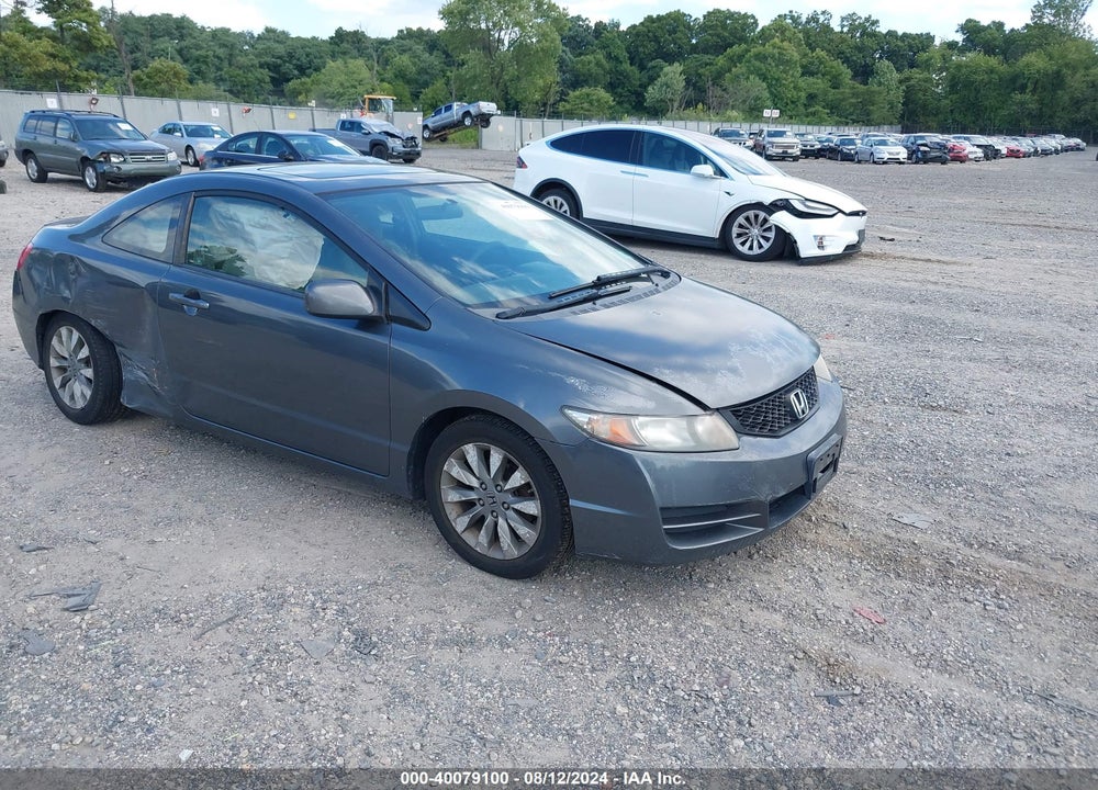 2010 HONDA CIVIC EX VIN: 2HGFG1B86AH518725