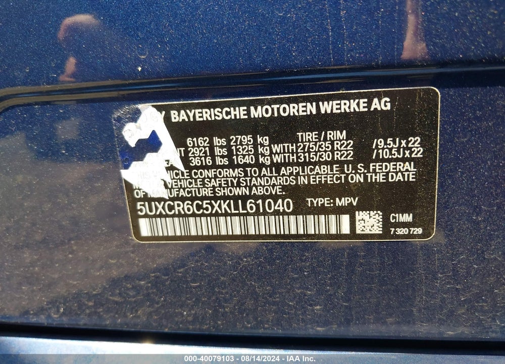 2019 BMW X5 XDRIVE40I VIN: 5UXCR6C5XKLL61040