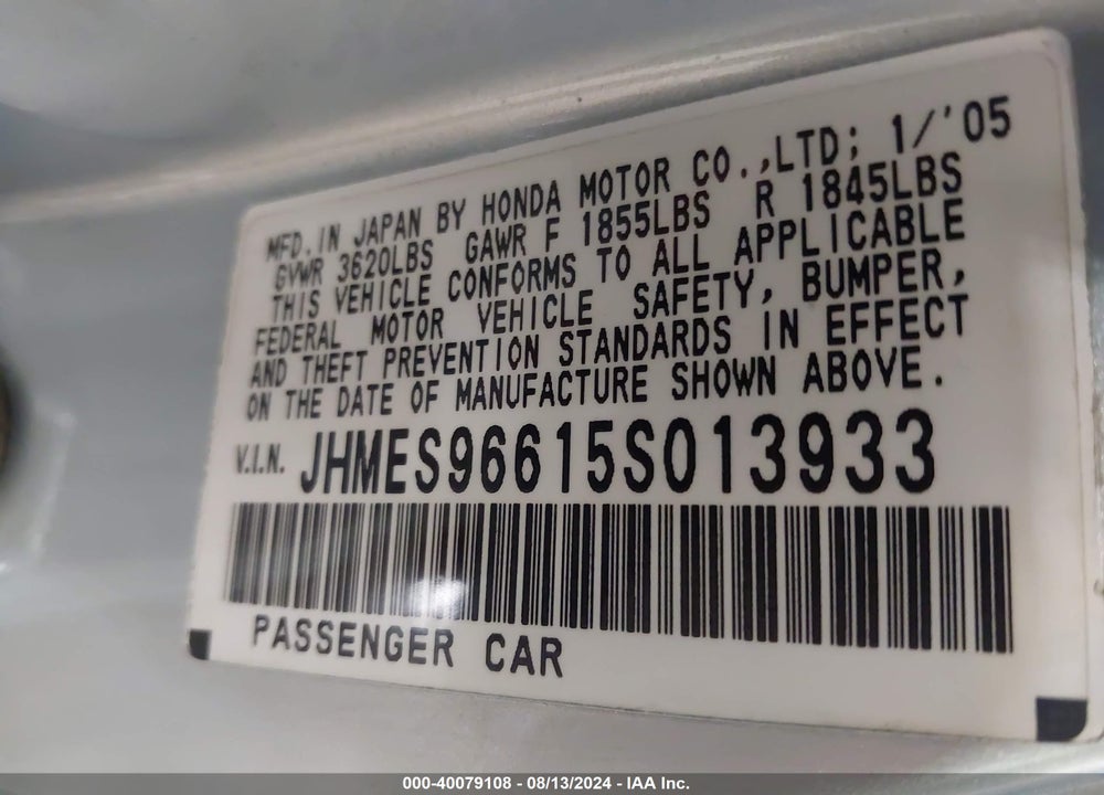 2005 HONDA CIVIC HYBRID VIN: JHMES96615S013933