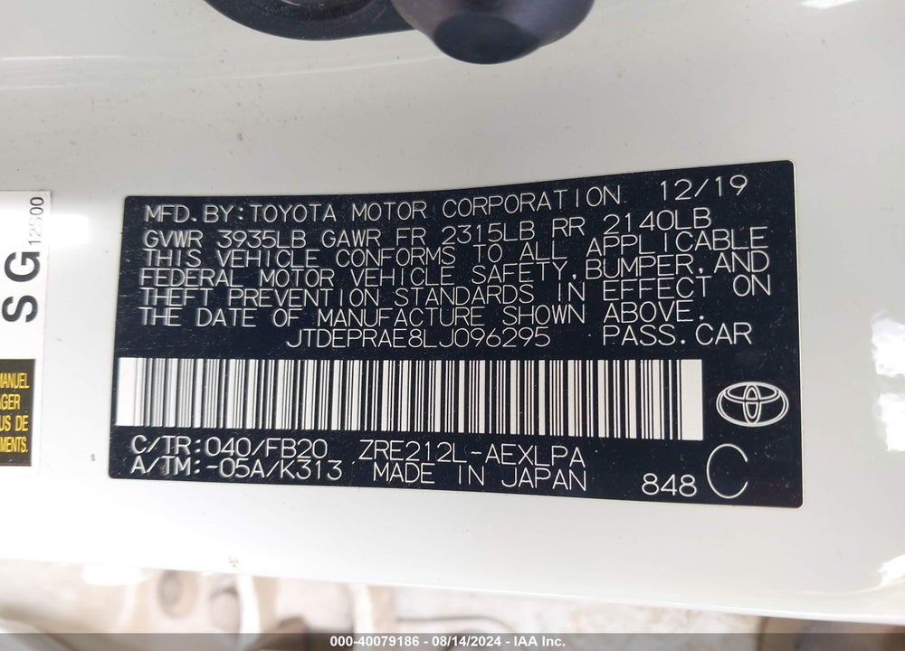 2020 TOYOTA COROLLA LE VIN: JTDEPRAE8LJ096295
