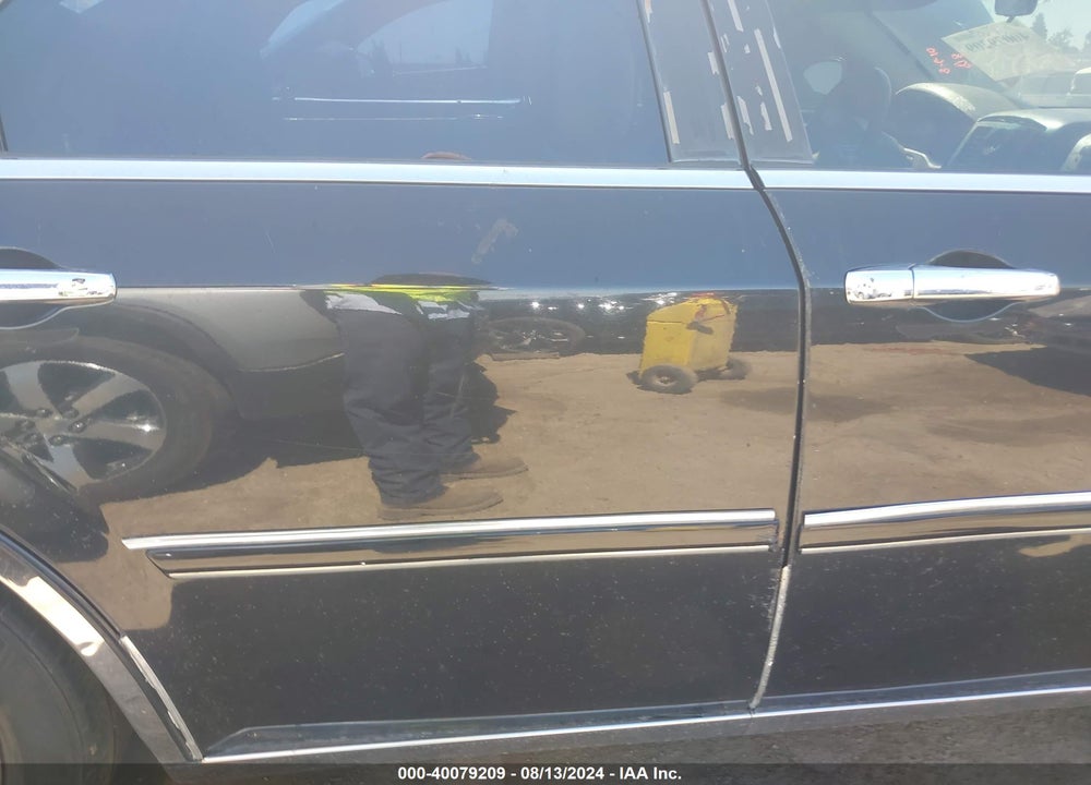 2005 CHRYSLER 300 TOURING VIN: 2C3AA53G25H633193