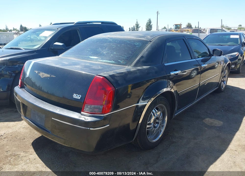 2005 CHRYSLER 300 TOURING VIN: 2C3AA53G25H633193