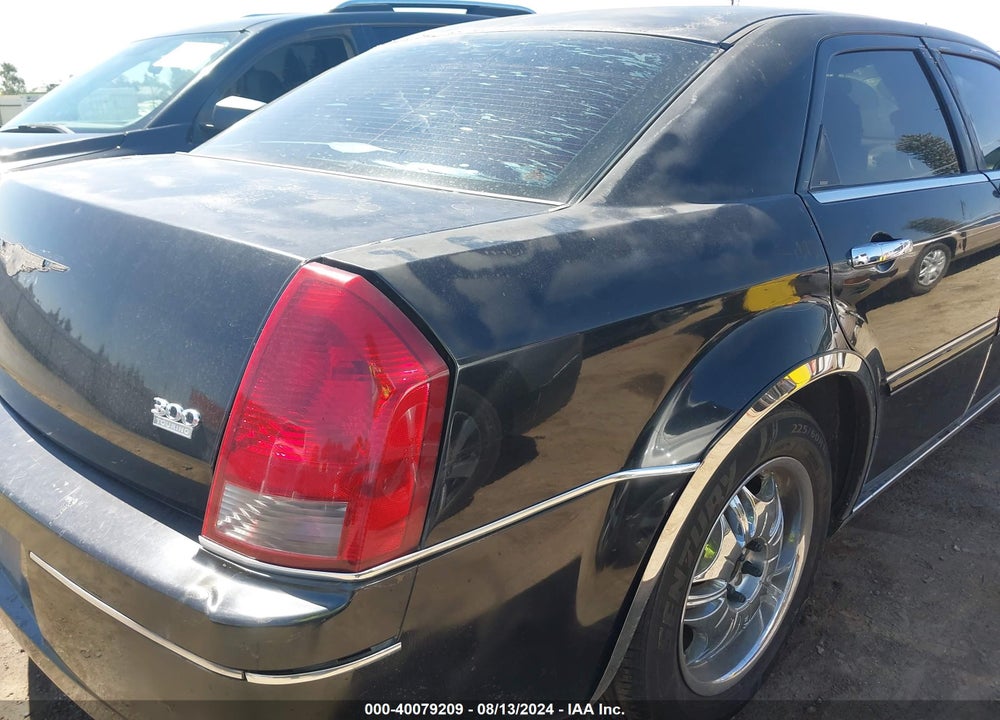 2005 CHRYSLER 300 TOURING VIN: 2C3AA53G25H633193