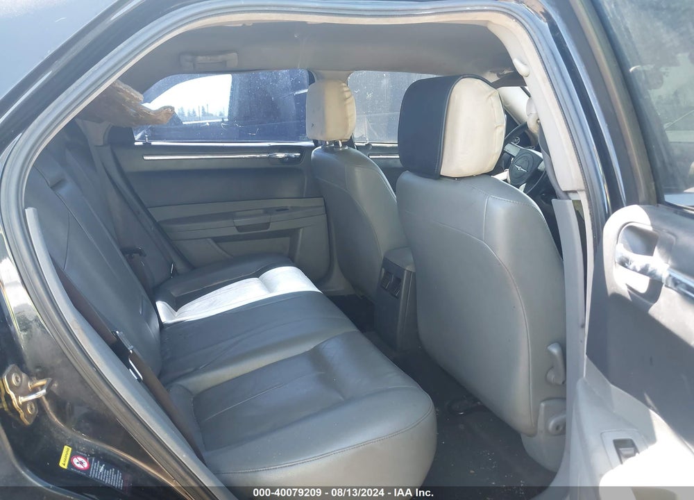 2005 CHRYSLER 300 TOURING VIN: 2C3AA53G25H633193