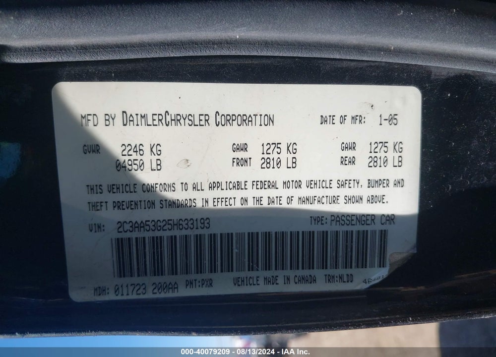 2005 CHRYSLER 300 TOURING VIN: 2C3AA53G25H633193