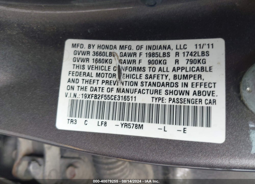 2012 HONDA CIVIC VIN: 19XFB2F55CE316511