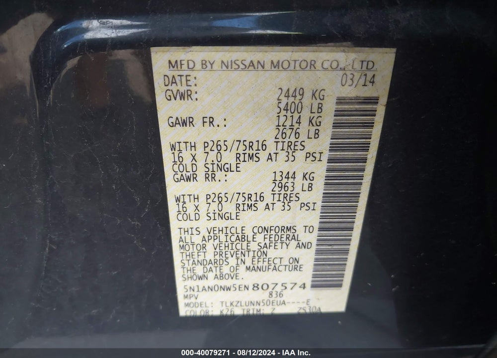 2014 NISSAN XTERRA PRO - 4X VIN: 5N1AN0NW5EN807574