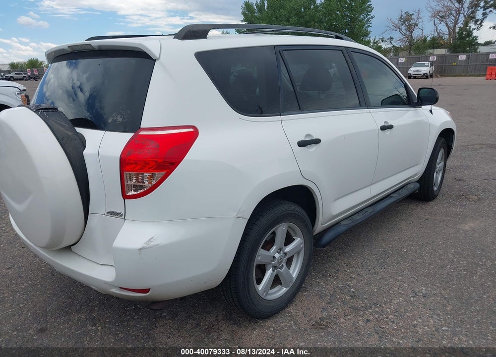 2008 TOYOTA RAV4 VIN: JTMBD33V585139478