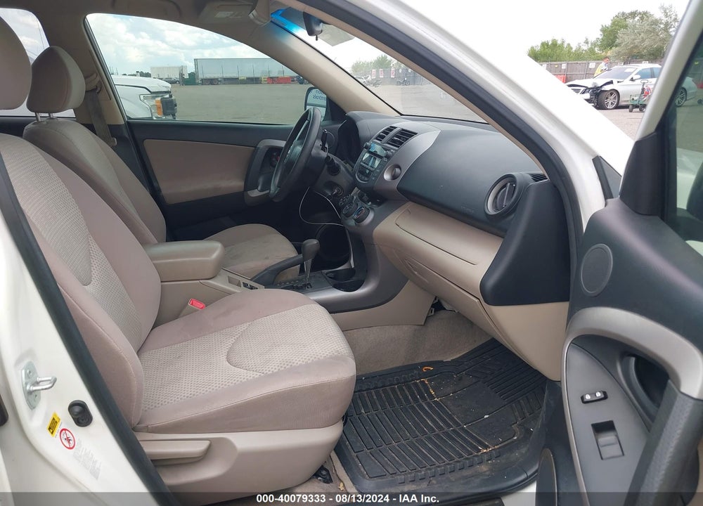 2008 TOYOTA RAV4 VIN: JTMBD33V585139478