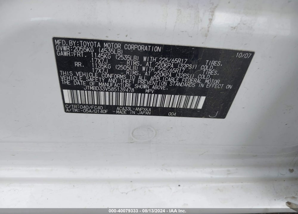 2008 TOYOTA RAV4 VIN: JTMBD33V585139478