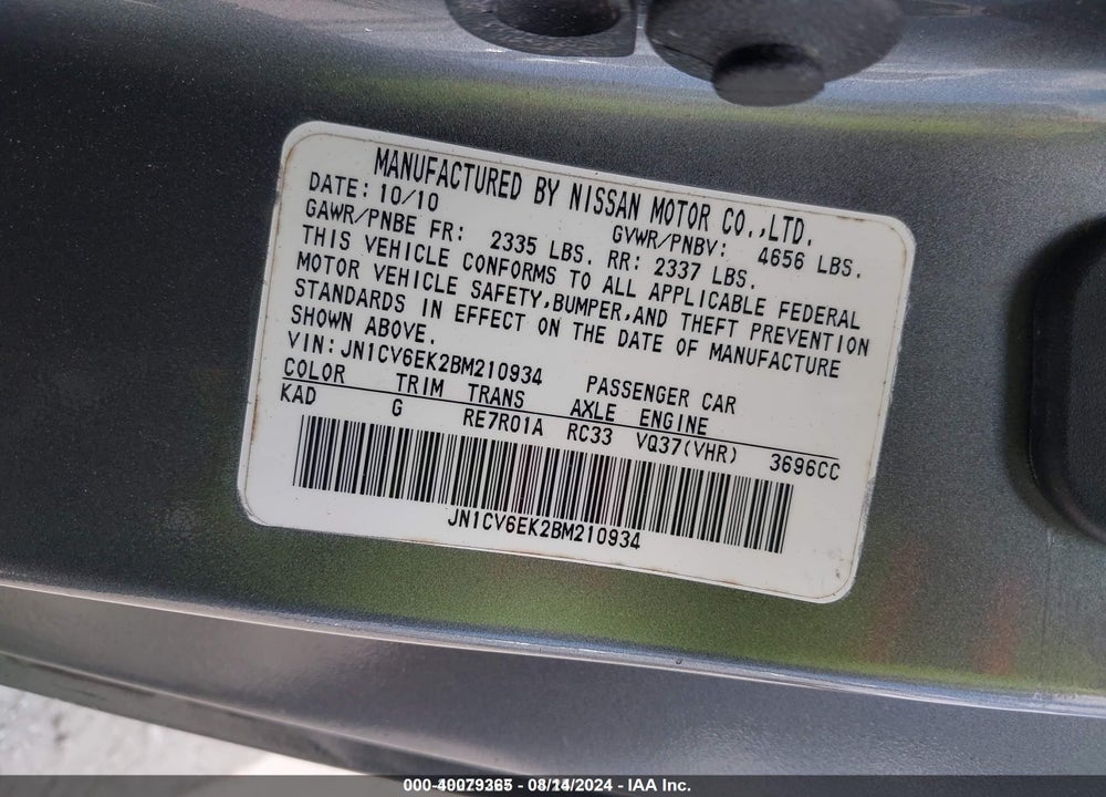 2011 INFINITI G37 JOURNEY VIN: JN1CV6EK2BM210934