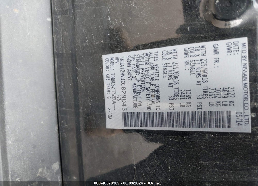 2014 NISSAN ROGUE SL VIN: 5N1AT2MV3EC829045