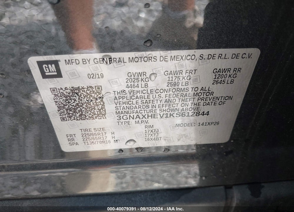 2019 CHEVROLET EQUINOX LS VIN: 3GNAXHEV1KS612844