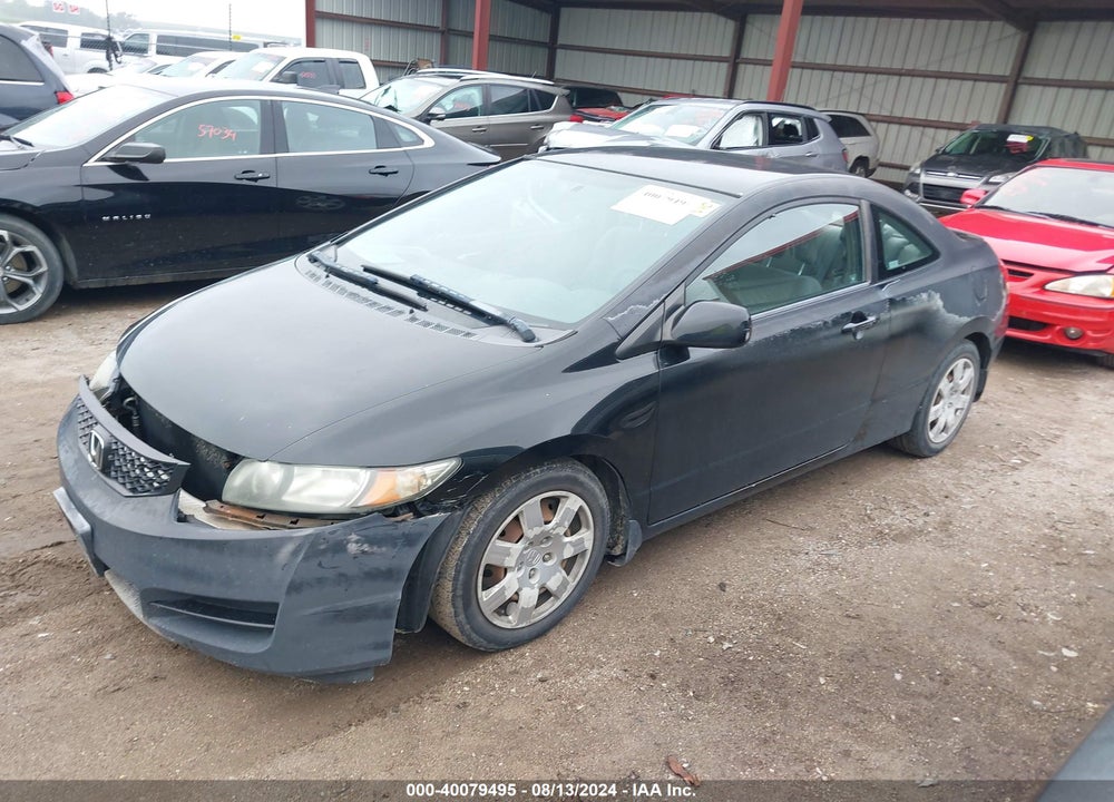 2009 HONDA CIVIC LX VIN: 2HGFG12619H508453