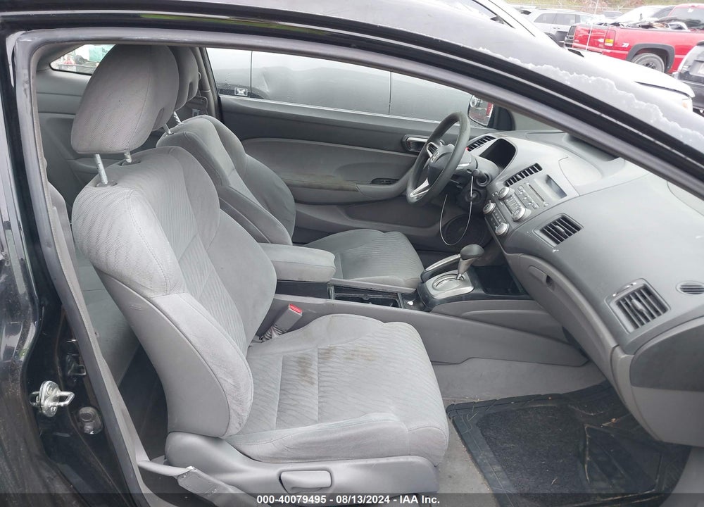 2009 HONDA CIVIC LX VIN: 2HGFG12619H508453