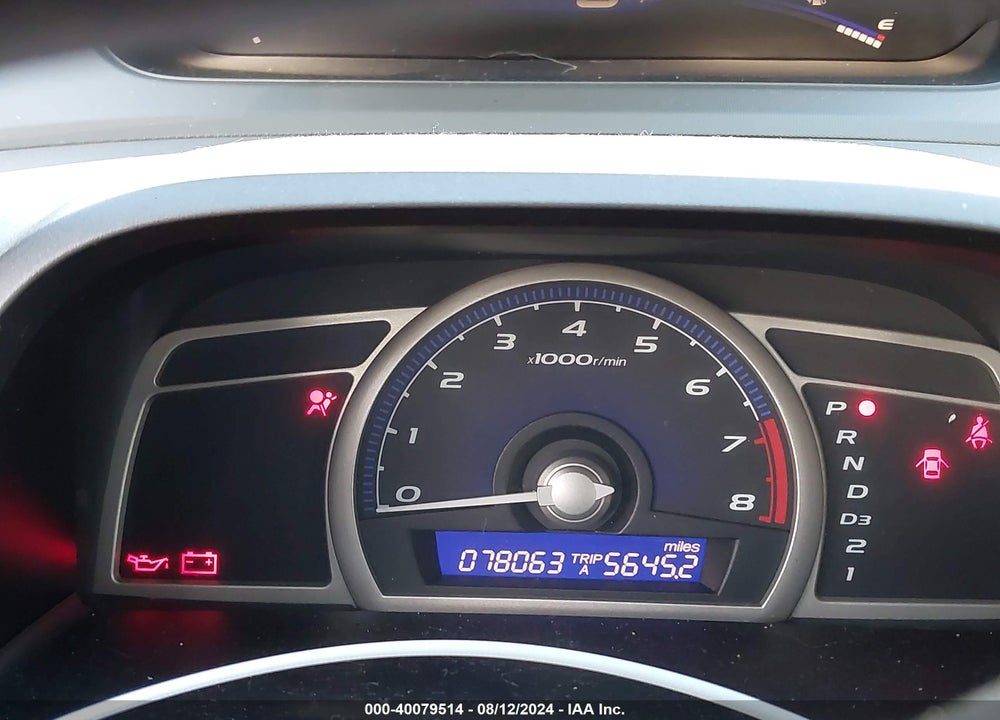 2010 HONDA CIVIC VP VIN: 19XFA1F36AE056354