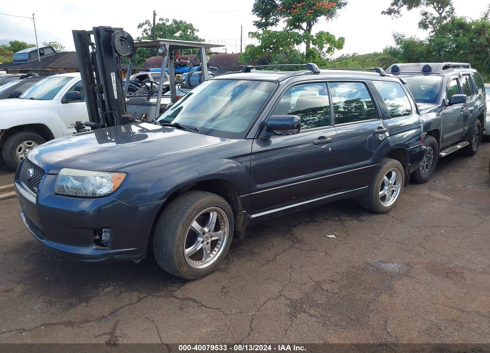 2008 SUBARU FORESTER VIN: JF1SG66688H732057