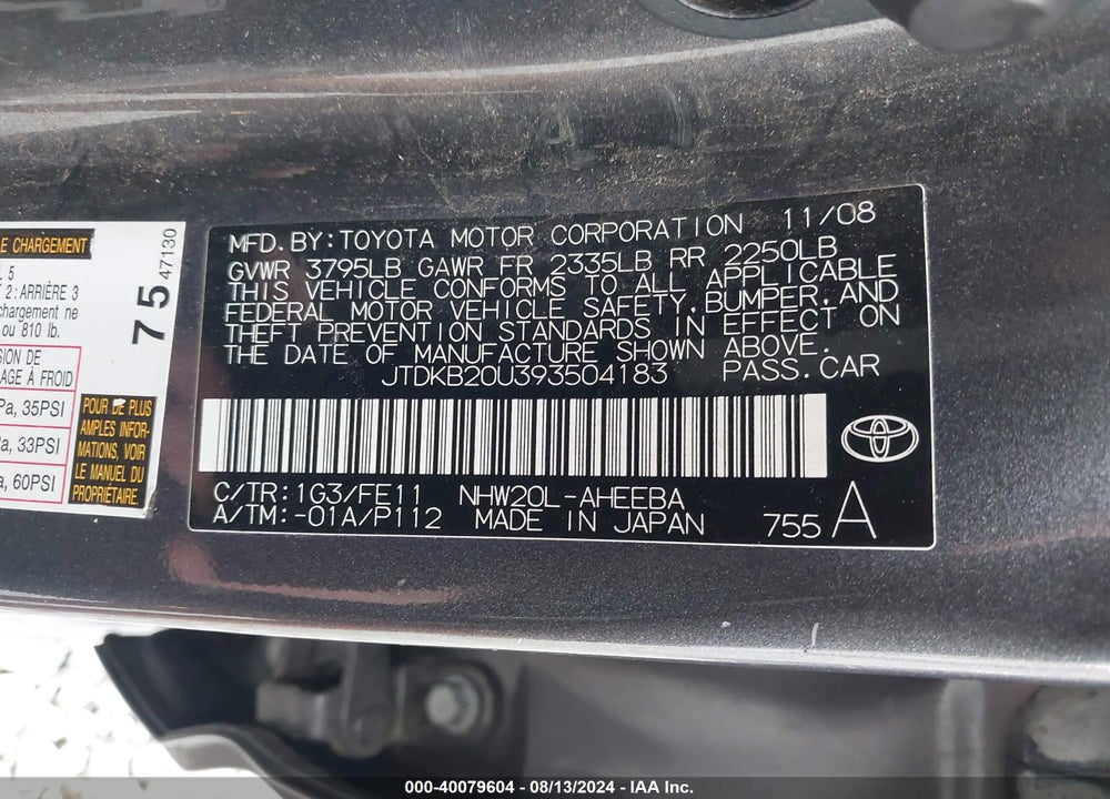 2009 TOYOTA PRIUS VIN: JTDKB20U393504183