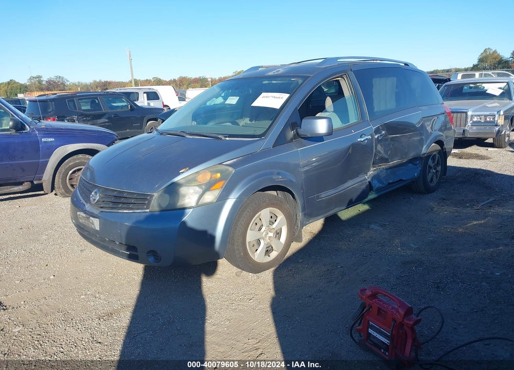 2008 NISSAN QUEST 3.5 S VIN: 5N1BV28UX8N102672