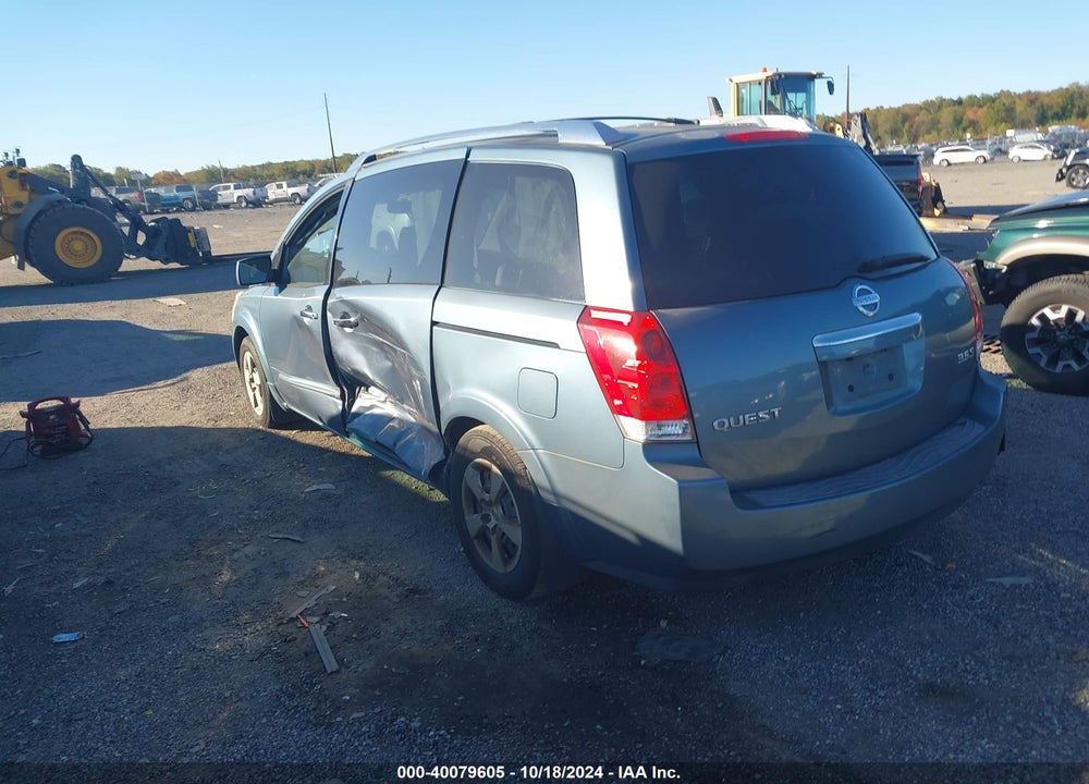 2008 NISSAN QUEST 3.5 S VIN: 5N1BV28UX8N102672