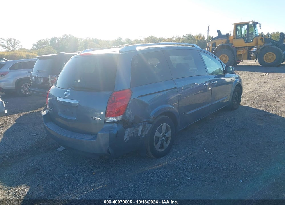 2008 NISSAN QUEST 3.5 S VIN: 5N1BV28UX8N102672
