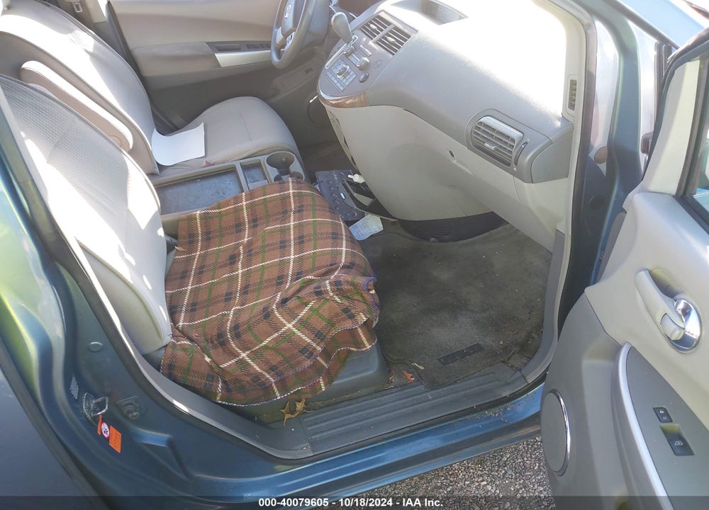 2008 NISSAN QUEST 3.5 S VIN: 5N1BV28UX8N102672