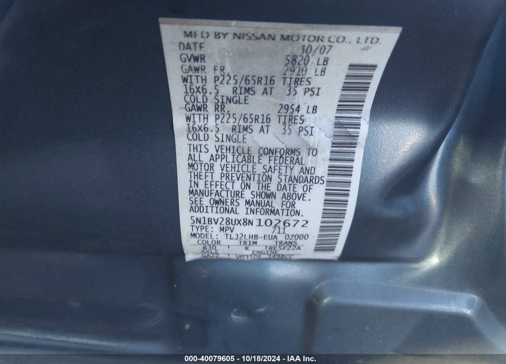 2008 NISSAN QUEST 3.5 S VIN: 5N1BV28UX8N102672