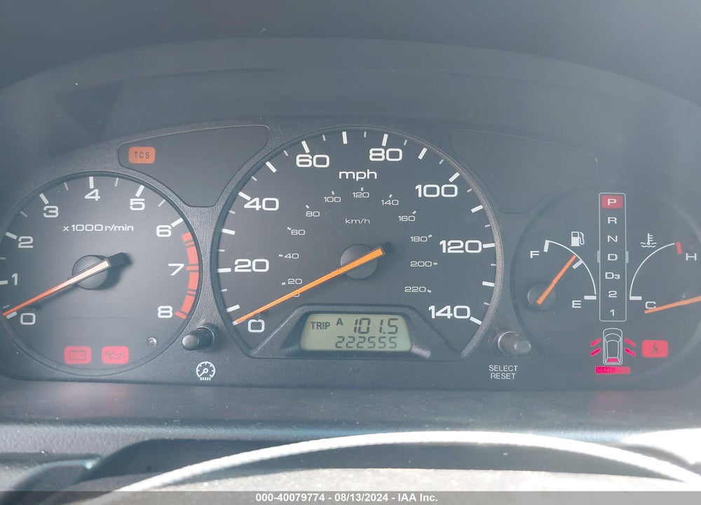 2004 HONDA ODYSSEY EX-L VIN: 5FNRL18994B009701