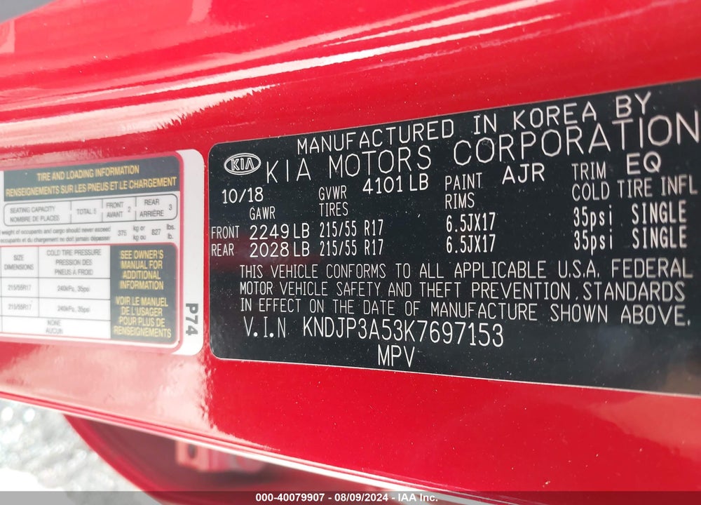 2019 KIA SOUL VIN: KNDJP3A53K7697153