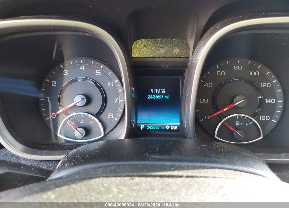 2013 CHEVROLET MALIBU 1LZ VIN: 1G11H5SA5DF306848