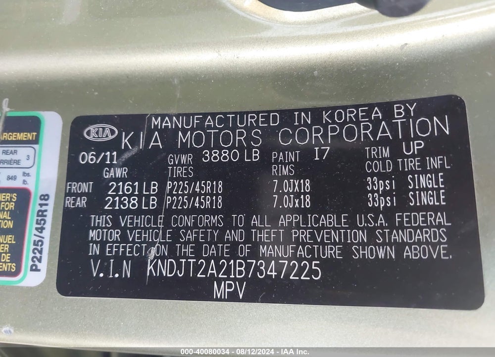 2011 KIA SOUL VIN: KNDJT2A21B7347225