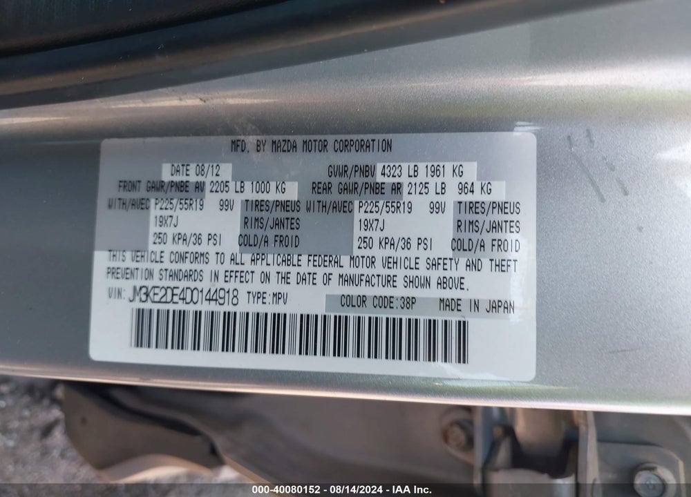 2013 MAZDA CX-5 GRAND TOURING VIN: JM3KE2DE4D0144918