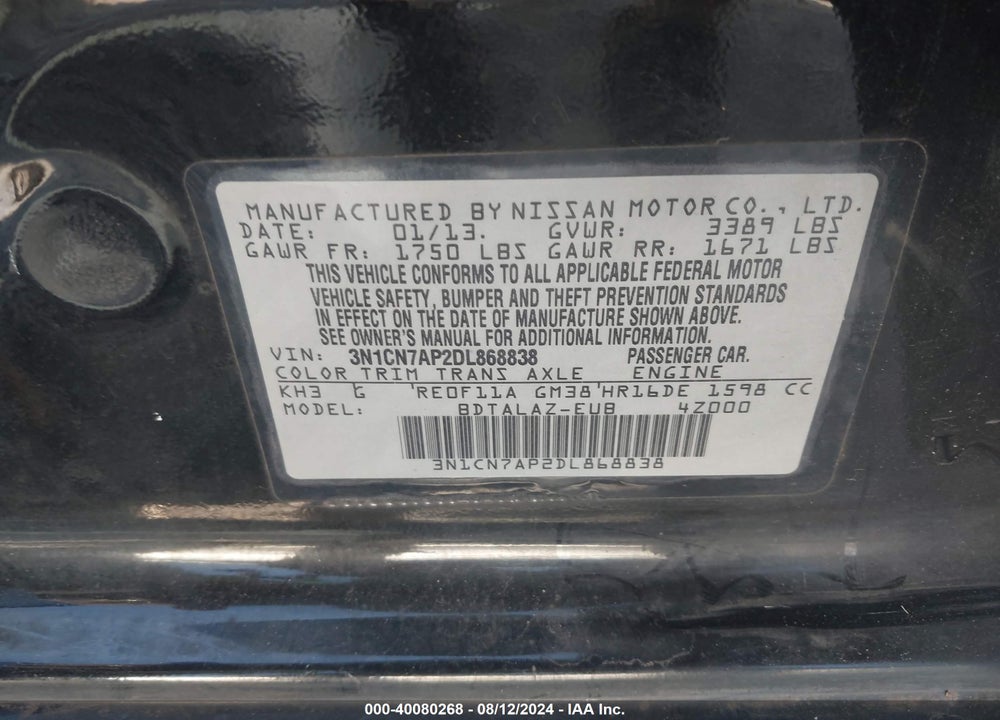 2013 NISSAN VERSA 1.6 S+ VIN: 3N1CN7AP2DL868838