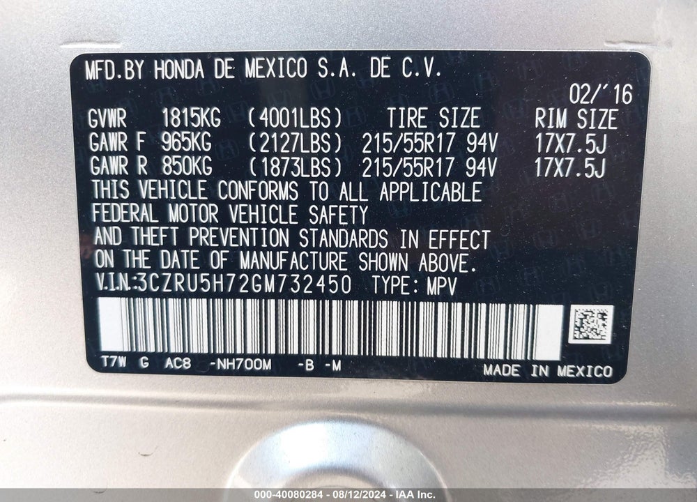2016 HONDA HR-V EX-L VIN: 3CZRU5H72GM732450