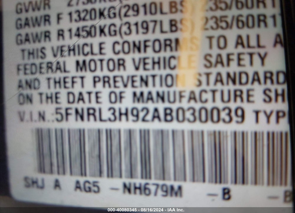 2010 HONDA ODYSSEY TOURING VIN: 5FNRL3H92AB030039