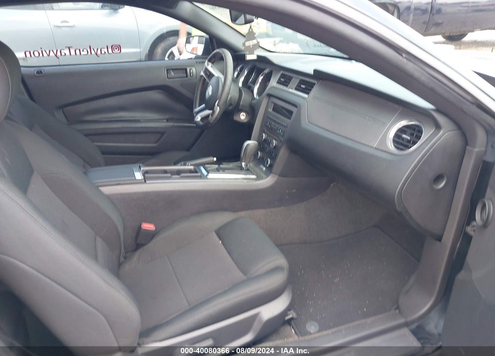 2014 FORD MUSTANG V6 VIN: 1ZVBP8AM0E5320432
