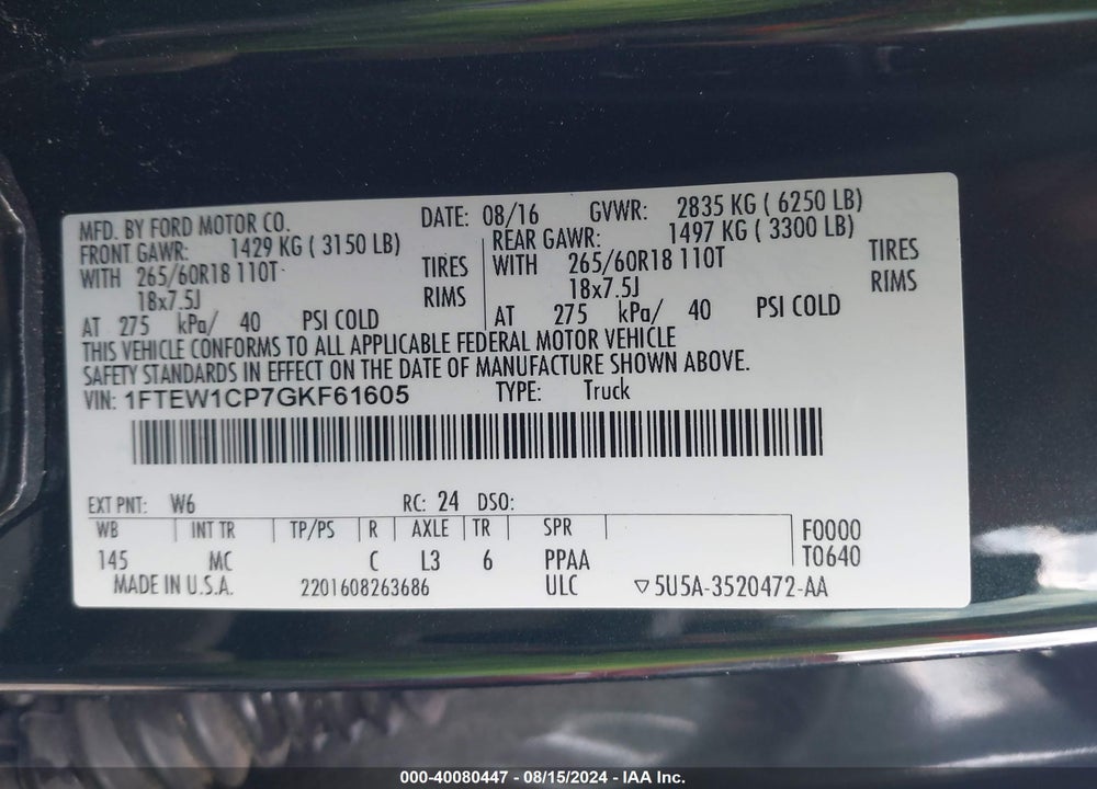 2016 FORD F-150 XLT VIN: 1FTEW1CP7GKF61605